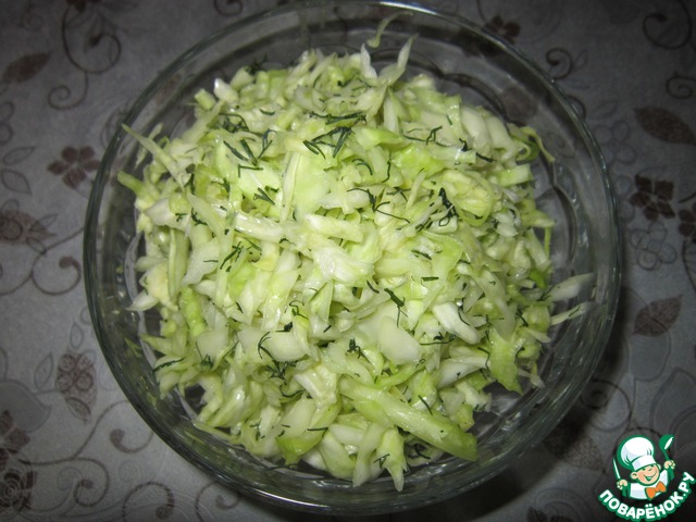 Salad 