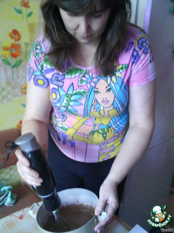 step-1