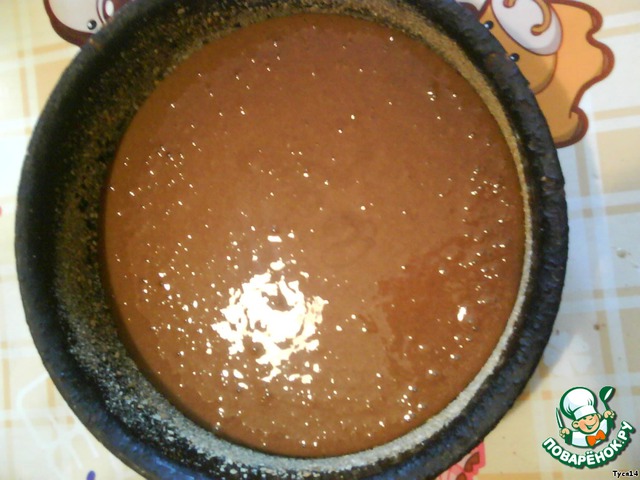 step-2