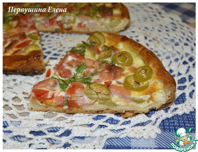 Pizza in Japanese style with wasabi