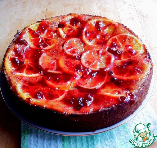 Citrus pie with cranberries