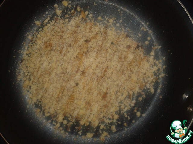 step-2
