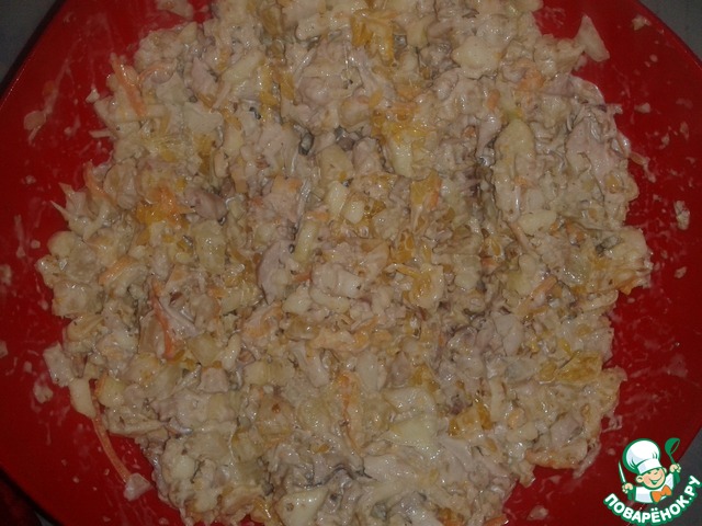 Salad 