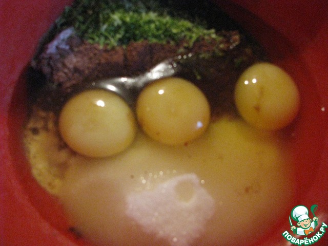 step-2