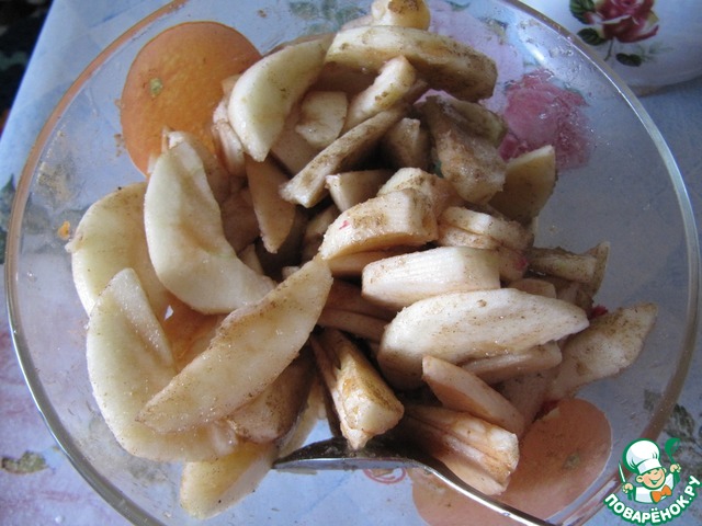 step-2