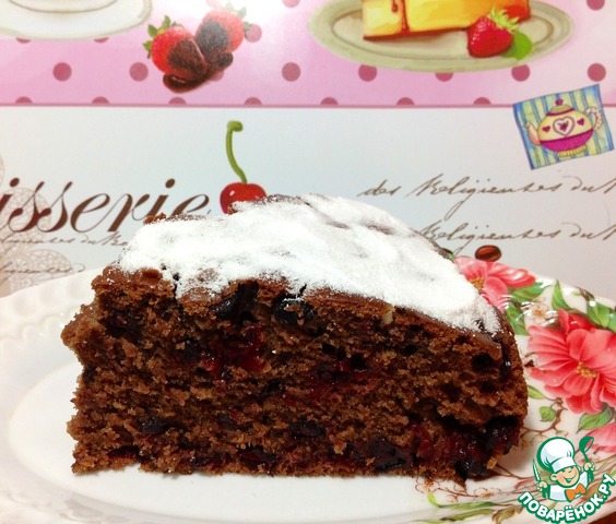 Chocolate-berry vegetable pie
