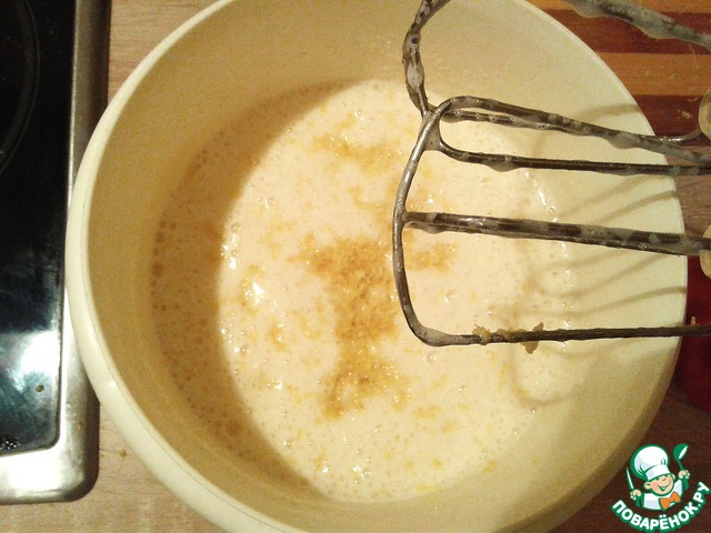 step-1