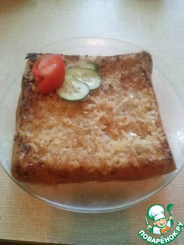 Lazy pie