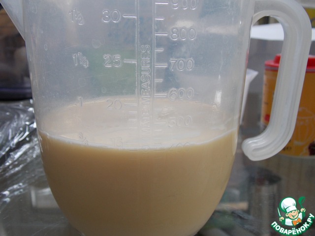 step-1