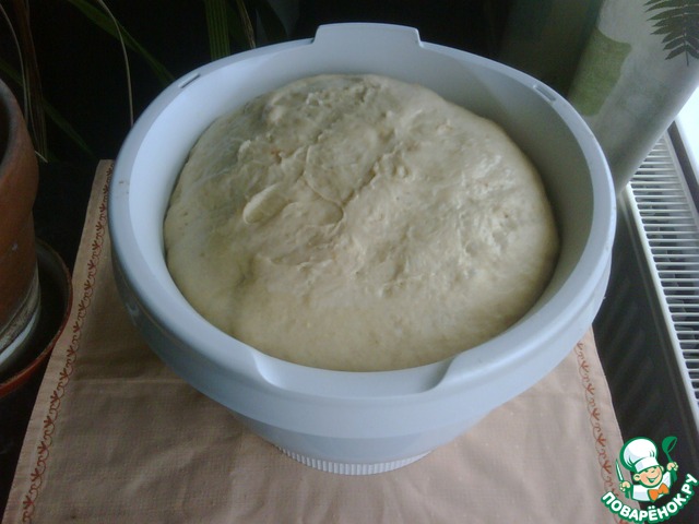 step-2
