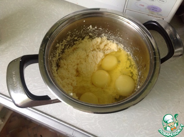 step-1