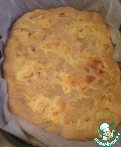 Apple pie with sour cream 