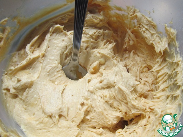 step-2