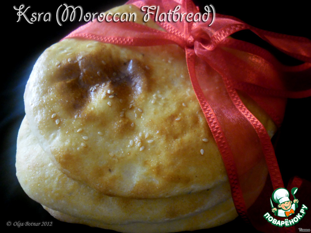 The Moroccan flat bread 