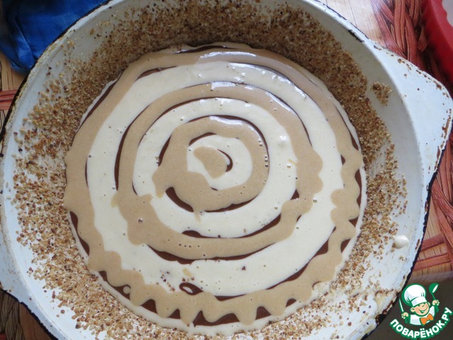 step-5