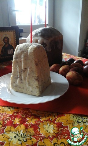 Easter 
