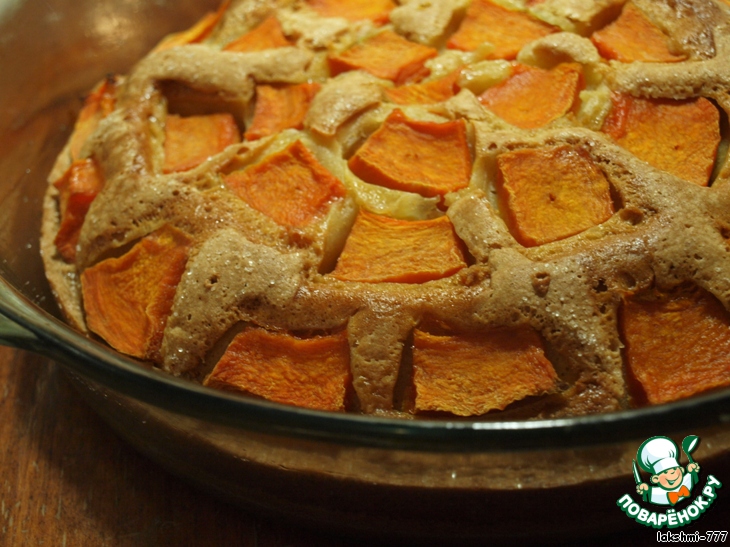 The pumpkin pie