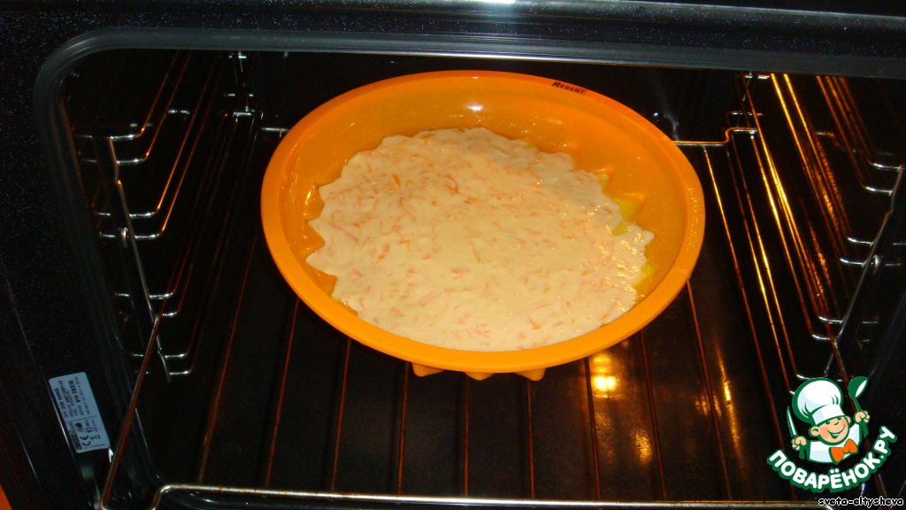 step-2