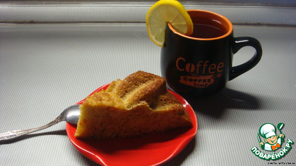 Carrot cake 