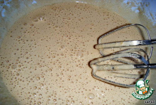 step-2