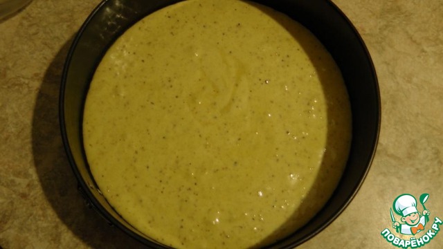 step-1