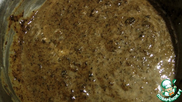step-5