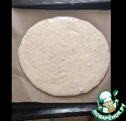 step-3