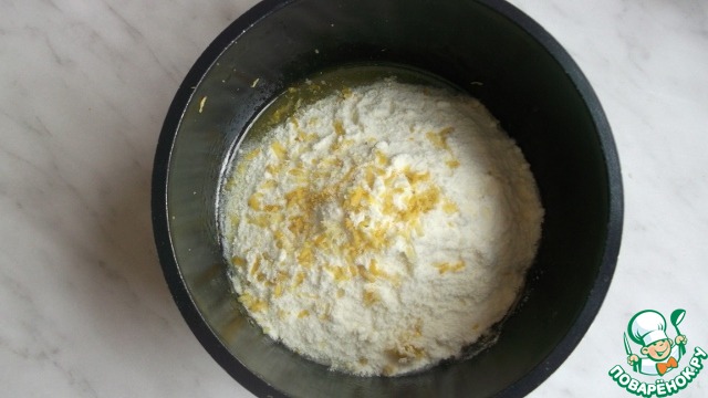 step-2
