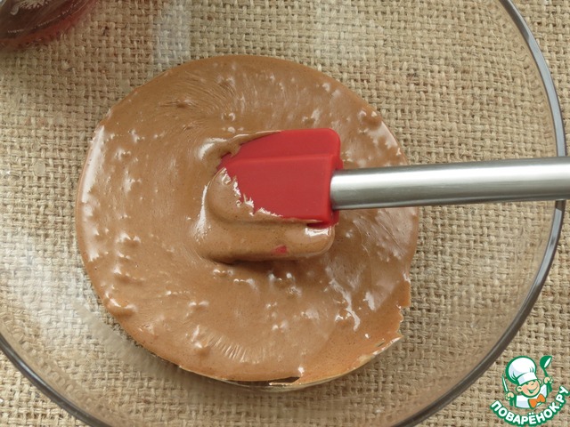 step-2