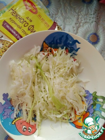 step-1