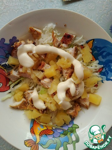 Salad with chicken, cabbage and pineapple