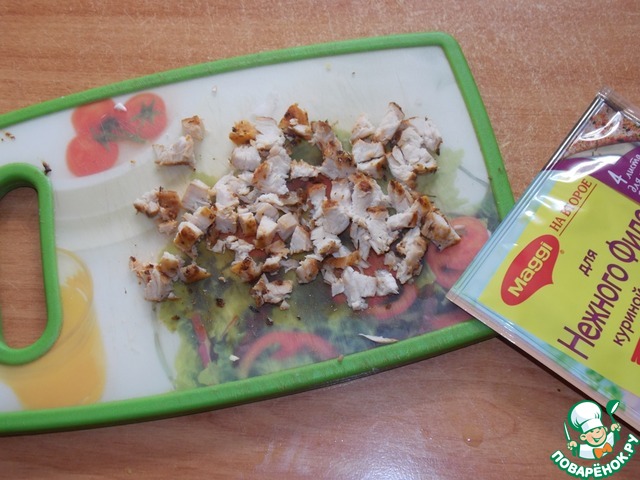 step-2