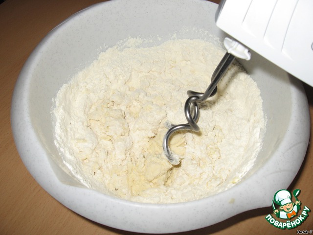step-1
