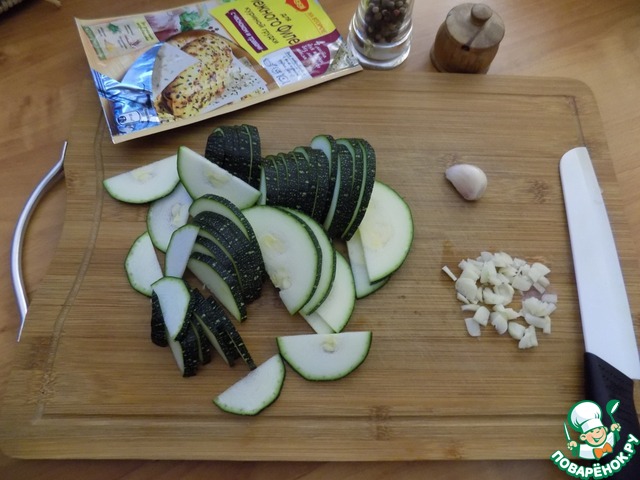 step-3