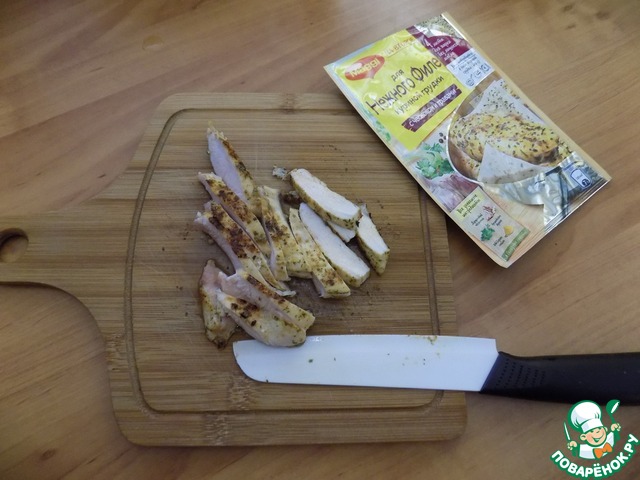 step-5