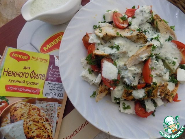 Salad with tender breast 