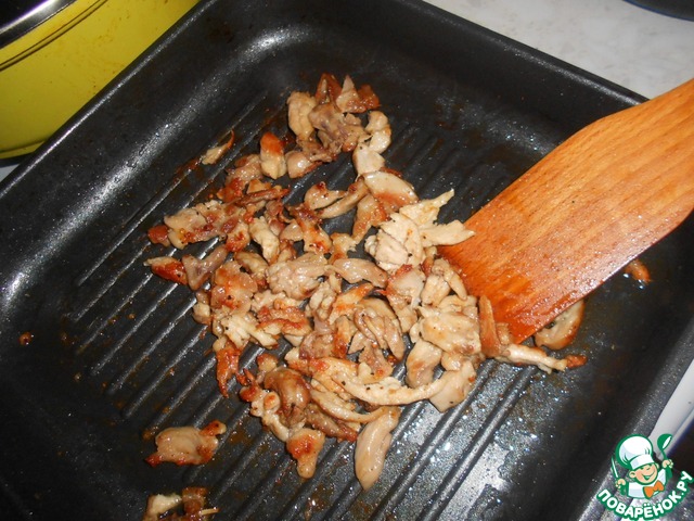 step-1