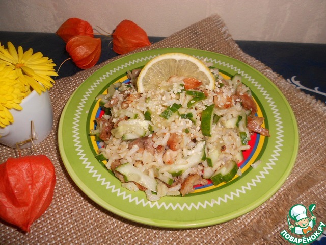 Rice salad with chicken