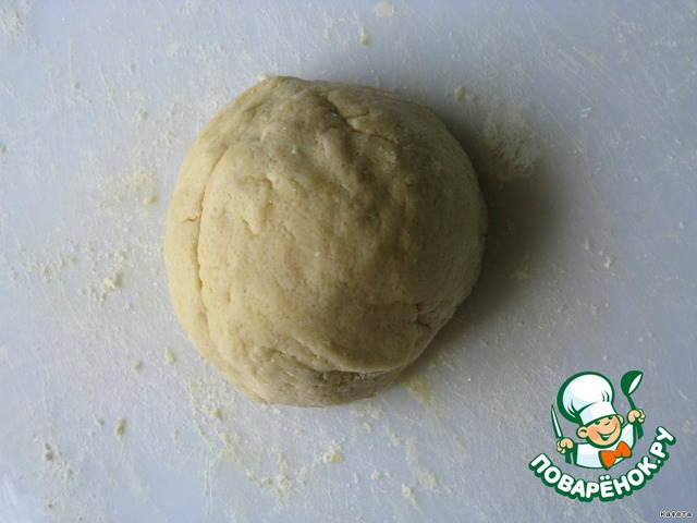 step-1