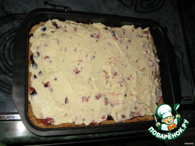 Cake 