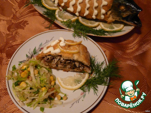 Mackerel test in Creole