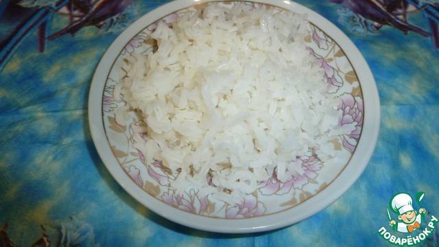 step-1