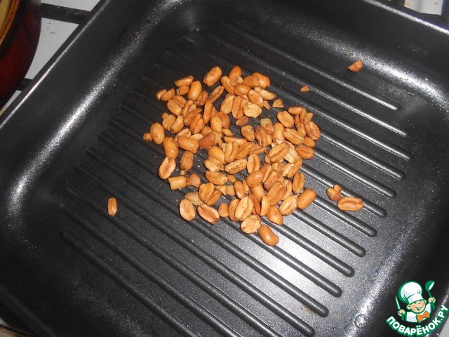 step-1