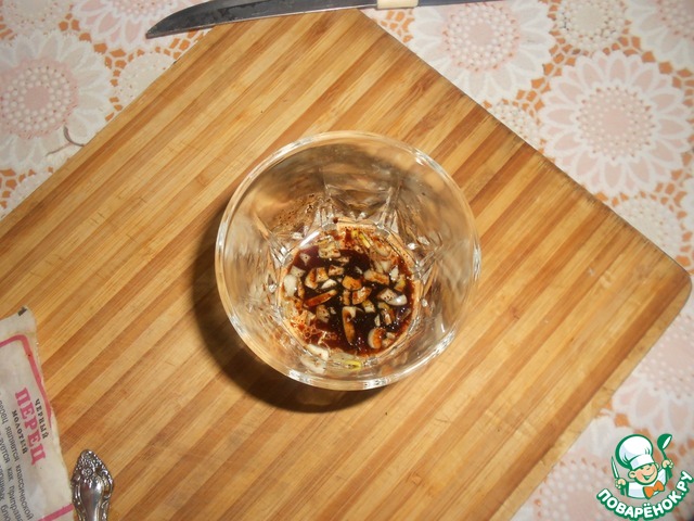 step-2