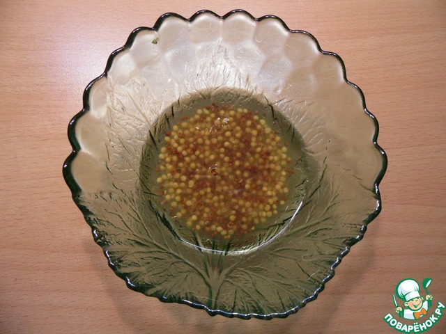 step-2