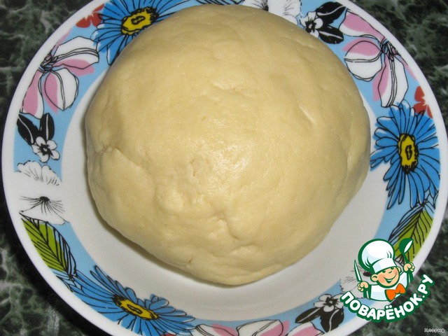 step-1