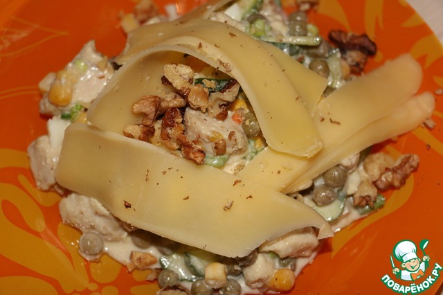Salad 