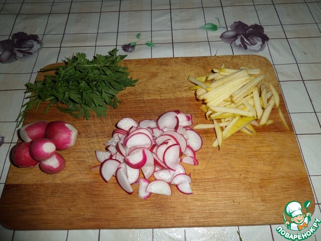 step-1