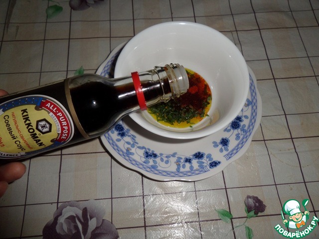 step-2