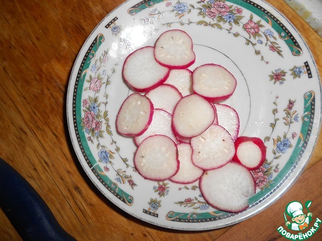 step-1